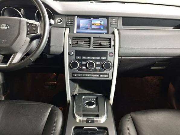 Land Rover Discovery Sport I с пробегом 2018 года, цена 2 341 000 рублей, 156400 км, внедорожник, Автокод Объявления