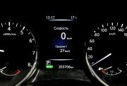 Nissan Qashqai II Нижний Новгород  - изображение 40