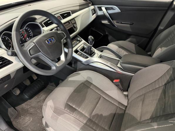 Geely Atlas I с пробегом 2019 года, цена 1 530 000 рублей, 82000 км, внедорожник, Автокод Объявления