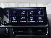 Audi A5 I (8T) Волгоград  - изображение 52