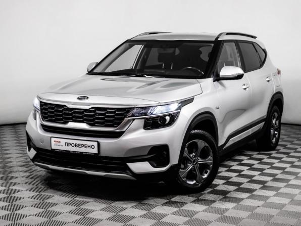 Kia Seltos I с пробегом 2021 года, цена 2 099 000 рублей, 135620 км, внедорожник, Автокод Объявления