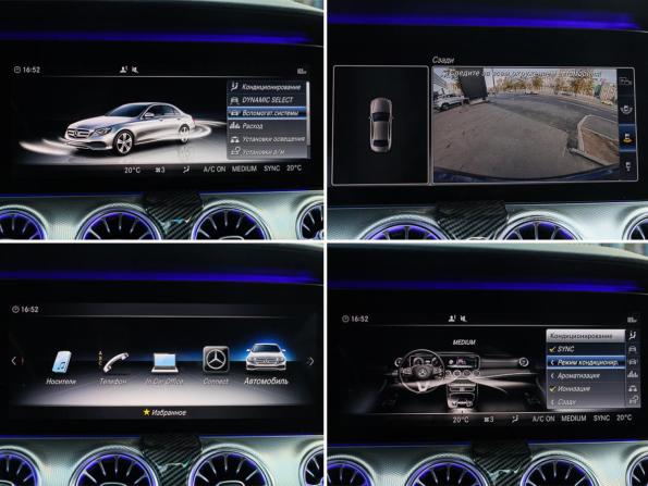 Mercedes-Benz E-Класс V (W213 S213 C238) с пробегом 2019 года, цена 3 720 000 рублей, 172334 км, седан, Автокод Объявления