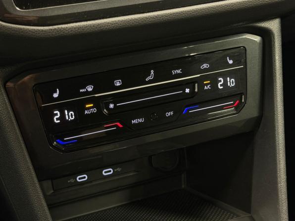 Volkswagen Tiguan II Рестайлинг с пробегом 2021 года, цена 2 330 000 рублей, 112938 км, внедорожник, Автокод Объявления