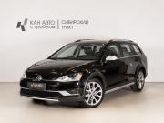 Volkswagen Golf VII Казань  - изображение 10