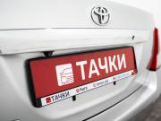 Toyota Corolla XI (E160 E170 E180) Чита  - изображение 39