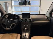 Opel Antara I Подольск  - изображение 40