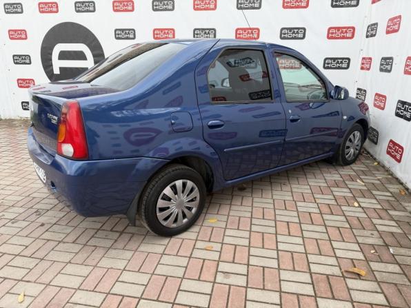 Renault Logan I с пробегом 2007 года, цена 269 999 рублей, 252733 км, седан, Автокод Объявления
