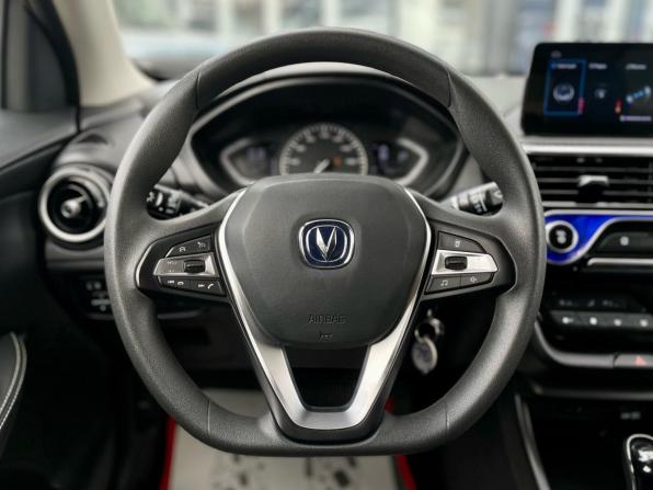 Changan Alsvin с пробегом 2023 года, цена 990 000 рублей, 9500 км, седан, Автокод Объявления