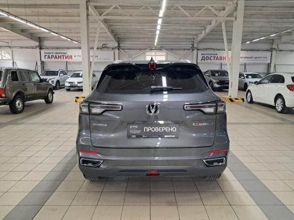 Changan CS55 Plus II с пробегом 2023 года, цена 1 930 000 рублей, 78593 км, внедорожник, Автокод Объявления