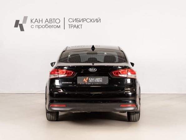 Kia Cerato III Рестайлинг (Classic) с пробегом 2017 года, цена 1 250 000 рублей, 168469 км, седан, Автокод Объявления