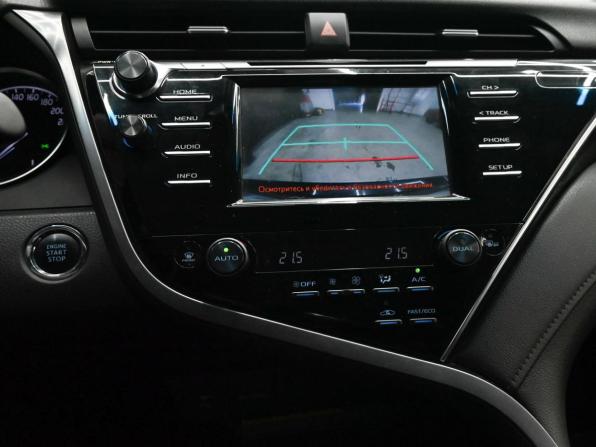 Toyota Camry VIII (XV70) с пробегом 2020 года, цена 2 850 000 рублей, 78819 км, седан, Автокод Объявления