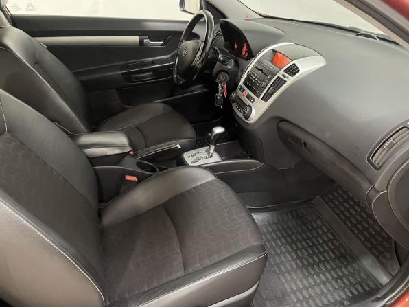 Kia Ceed I с пробегом 2008 года, цена 685 000 рублей, 200162 км, хэтчбек, Автокод Объявления