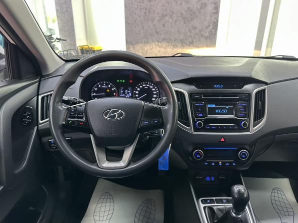 Hyundai Creta I с пробегом 2017 года, цена 1 665 000 рублей, 129742 км, внедорожник, Автокод Объявления