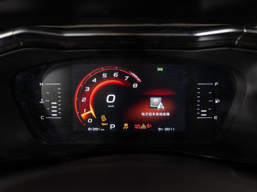 Geely Tugella I Иркутск  - изображение 10