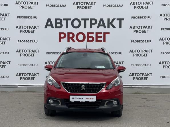 Peugeot 2008 I Рестайлинг с пробегом 2018 года, цена 1 395 000 рублей, 83400 км, внедорожник, Автокод Объявления