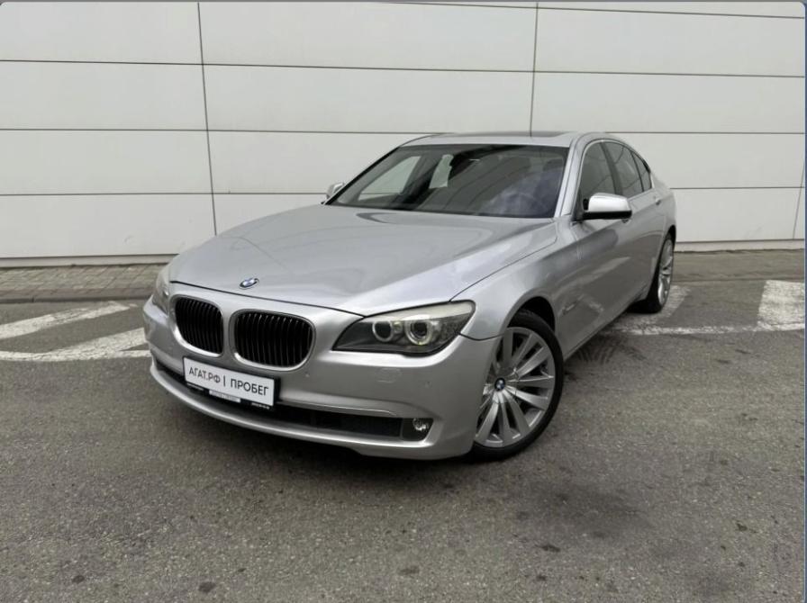 BMW 7 серии V (F01/F02/F04) Ставрополь  - изображение 1
