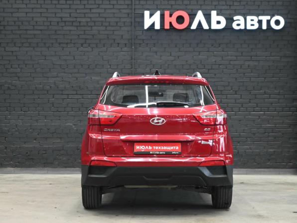 Hyundai Creta I Рестайлинг с пробегом 2020 года, цена 2 250 000 рублей, 57035 км, внедорожник, Автокод Объявления