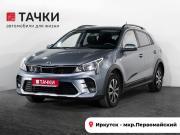 Kia Rio IV Рестайлинг Иркутск  - изображение 24
