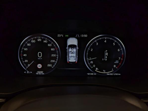 Volvo XC60 II с пробегом 2020 года, цена 3 700 000 рублей, 106476 км, внедорожник, Автокод Объявления