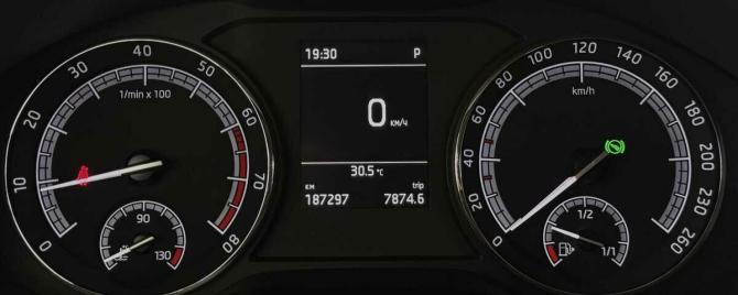 Skoda Kodiaq I с пробегом 2018 года, цена 1 980 000 рублей, 187011 км, внедорожник, Автокод Объявления