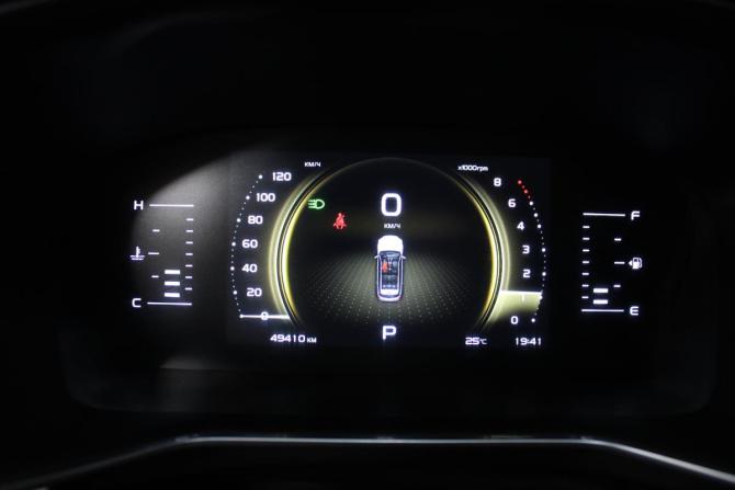 Geely Atlas Pro с пробегом 2022 года, цена 1 899 000 рублей, 49410 км, внедорожник, Автокод Объявления
