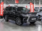 Lexus LX III Рестайлинг 2 Санкт-Петербург  - изображение 39