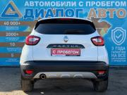 Renault Kaptur I Рестайлинг Набережные Челны  - изображение 24