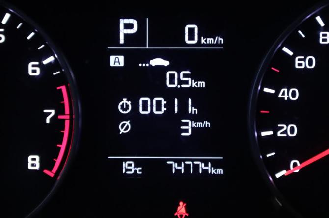 Kia Rio IV с пробегом 2020 года, цена 1 555 550 рублей, 74774 км, седан, Автокод Объявления