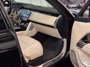 Land Rover Range Rover V Москва  - изображение 84