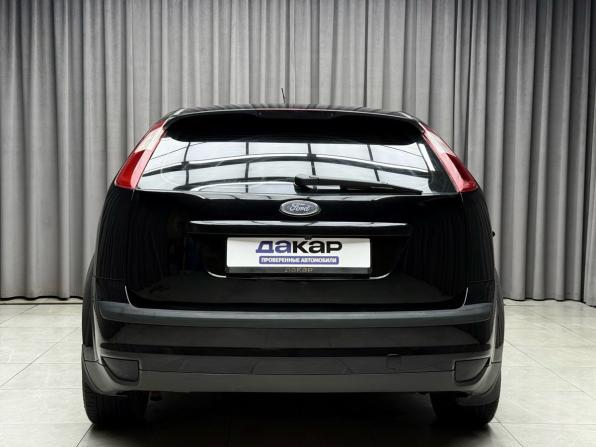 Ford Focus II с пробегом 2007 года, цена 349 000 рублей, 327895 км, хэтчбек, Автокод Объявления