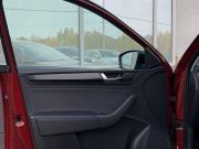 Skoda Rapid II Москва  - изображение 43