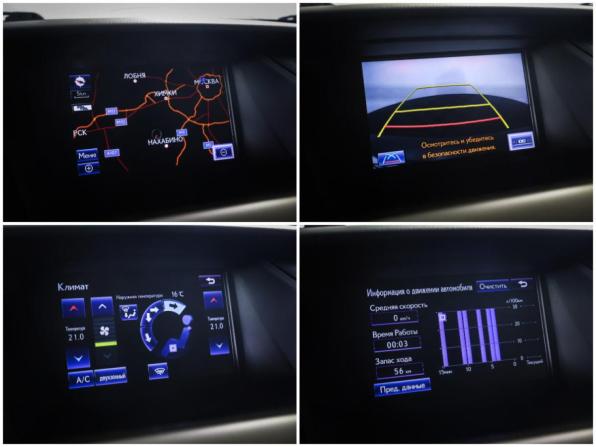 Lexus RX III Рестайлинг с пробегом 2013 года, цена 2 150 000 рублей, 159610 км, внедорожник, Автокод Объявления