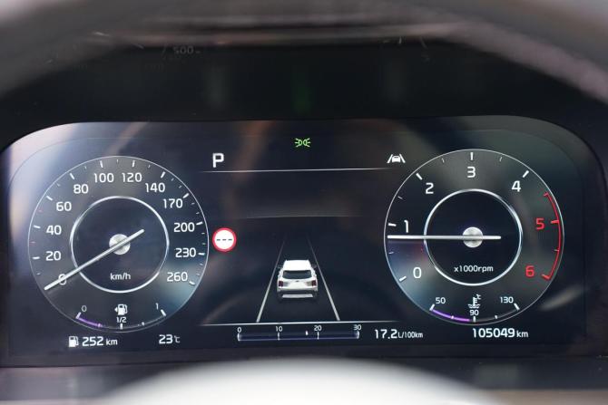 Kia Sorento IV с пробегом 2021 года, цена 4 300 000 рублей, 105000 км, внедорожник, Автокод Объявления