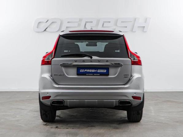 Volvo XC60 I Рестайлинг с пробегом 2013 года, цена 1 749 050 рублей, 259132 км, внедорожник, Автокод Объявления