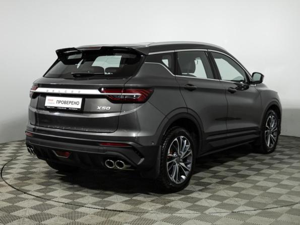Belgee X50 с пробегом 2024 года, цена 1 947 900 рублей, 32000 км, внедорожник, Автокод Объявления