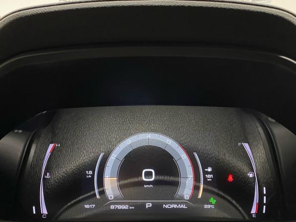 Haval F7x I с пробегом 2021 года, цена 1 847 000 рублей, 87892 км, внедорожник, Автокод Объявления