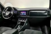 Skoda Kodiaq I Москва  - изображение 36