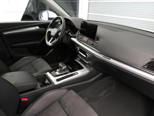 Audi Q5 II (FY) Рестайлинг с пробегом 2022 года, цена 4 795 000 рублей, 49026 км, внедорожник, Автокод Объявления