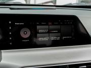 Changan UNI-T I Краснодар  - изображение 36