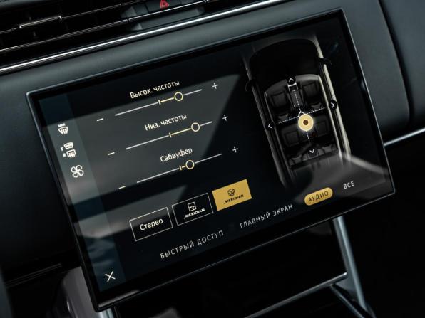 Land Rover Range Rover V с пробегом 2025 года, цена 23 600 000 рублей, 12686 км, внедорожник, Автокод Объявления