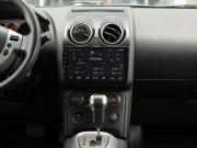 Nissan Qashqai I Новосибирск  - изображение 32