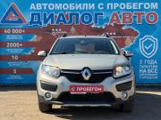 Renault Sandero II Рестайлинг Набережные Челны  - изображение 23