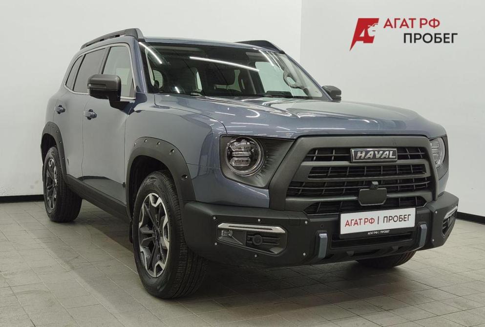Haval Dargo I Екатеринбург  - изображение 1