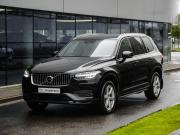 Volvo XC90 II Рестайлинг 1 Санкт-Петербург  - изображение 40