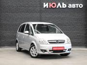Opel Meriva A Рестайлинг Екатеринбург  - изображение 21