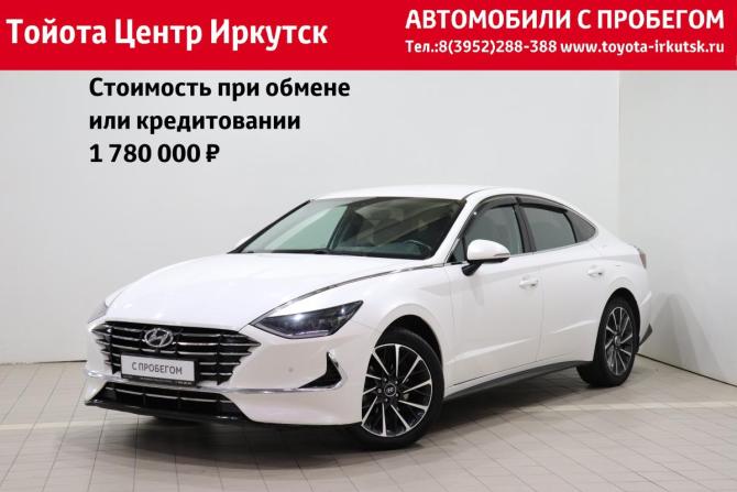 Hyundai Sonata VIII (DN8) с пробегом 2021 года, цена 1 845 000 рублей, 128899 км, седан, Автокод Объявления