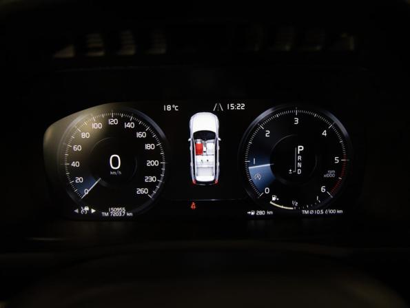Volvo XC90 II с пробегом 2019 года, цена 2 999 000 рублей, 150954 км, внедорожник, Автокод Объявления