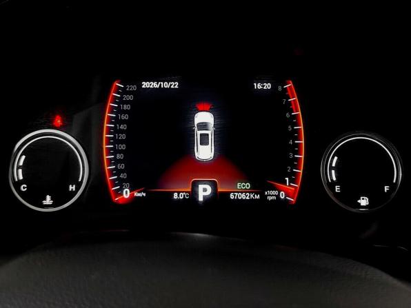 Chery Tiggo 8 I с пробегом 2020 года, цена 1 580 000 рублей, 67062 км, внедорожник, Автокод Объявления