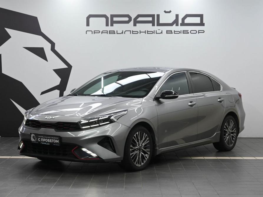 Kia Cerato IV Ростов-на-Дону  - изображение 1