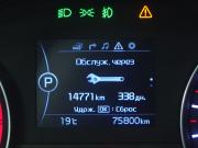 Kia Sportage IV Вологда  - изображение 34